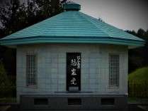 北広島市合葬墓