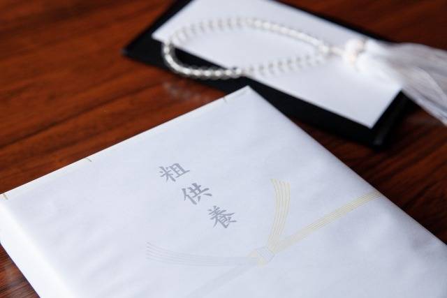 葬儀の粗供養とは？意味とマナー初心者向け