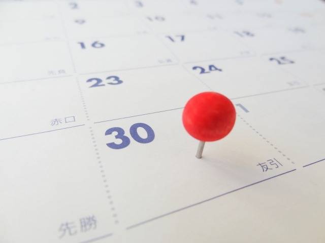 六曜って何？友引が葬儀に与える影響を徹底解説